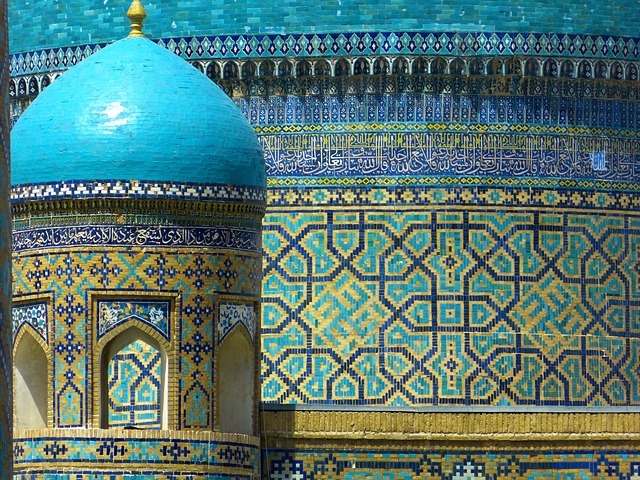 Alla Scoperta dell'Uzbekistan