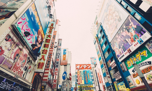 Tokyo in Libertà